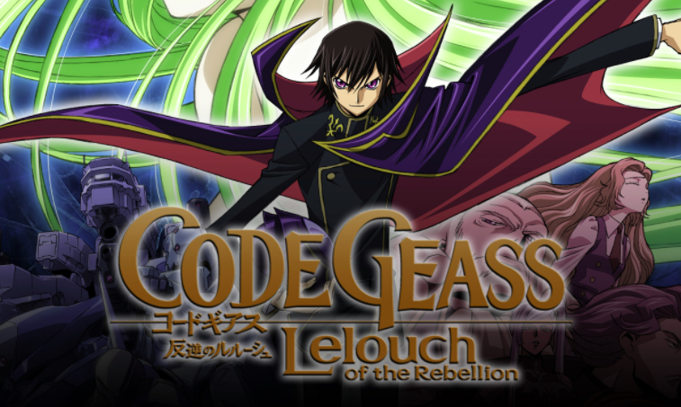 Funimation - Who else is excited? ✨Code Geass: Lelouch of the Resurrection✨