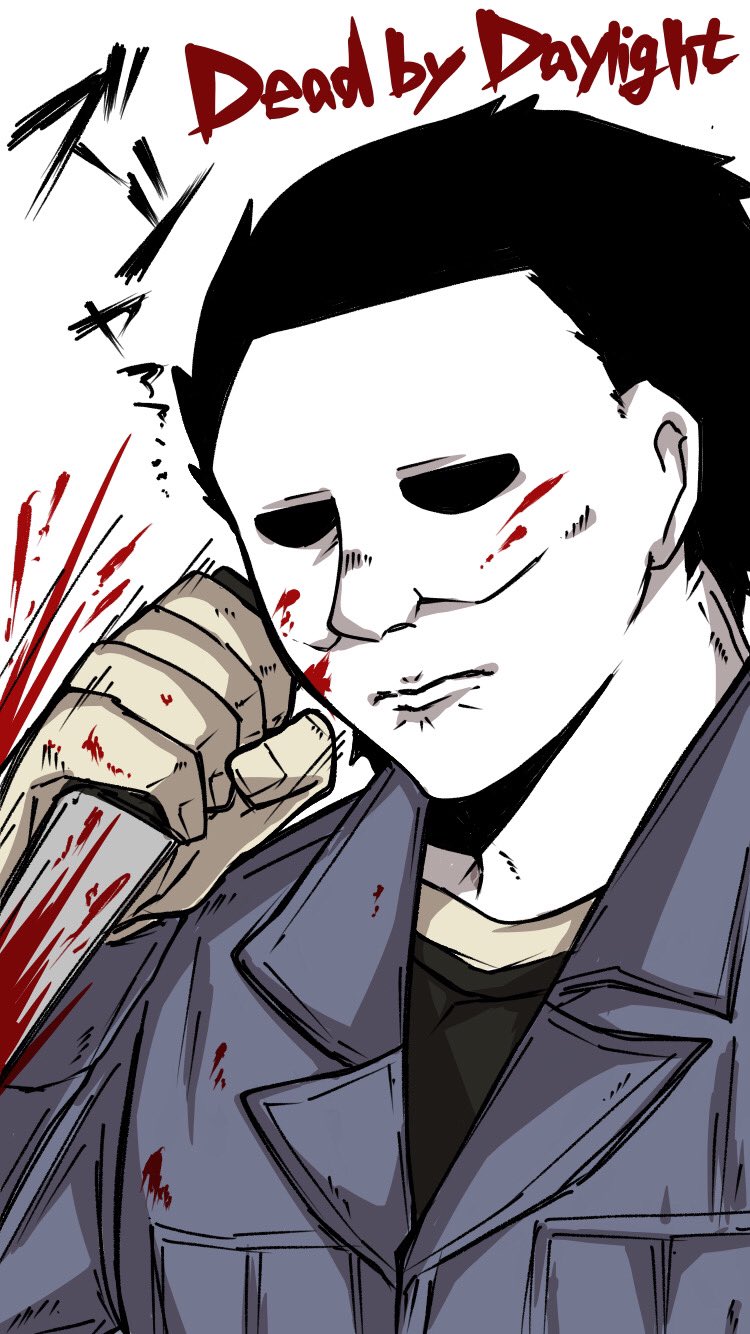 ドアラ愛再熱 Mikko シェイプ マイケル 練習 Dbd Deadbydaylight デッドバイデイライト イラスト T Co Ybdcoy3bm8 Twitter ドアラ愛再熱 Mikko シェイプ マイケル 練習 Dbd Deadbydaylight デッドバイデイライト イラスト T Co Ybdcoy3bm8 Twitter