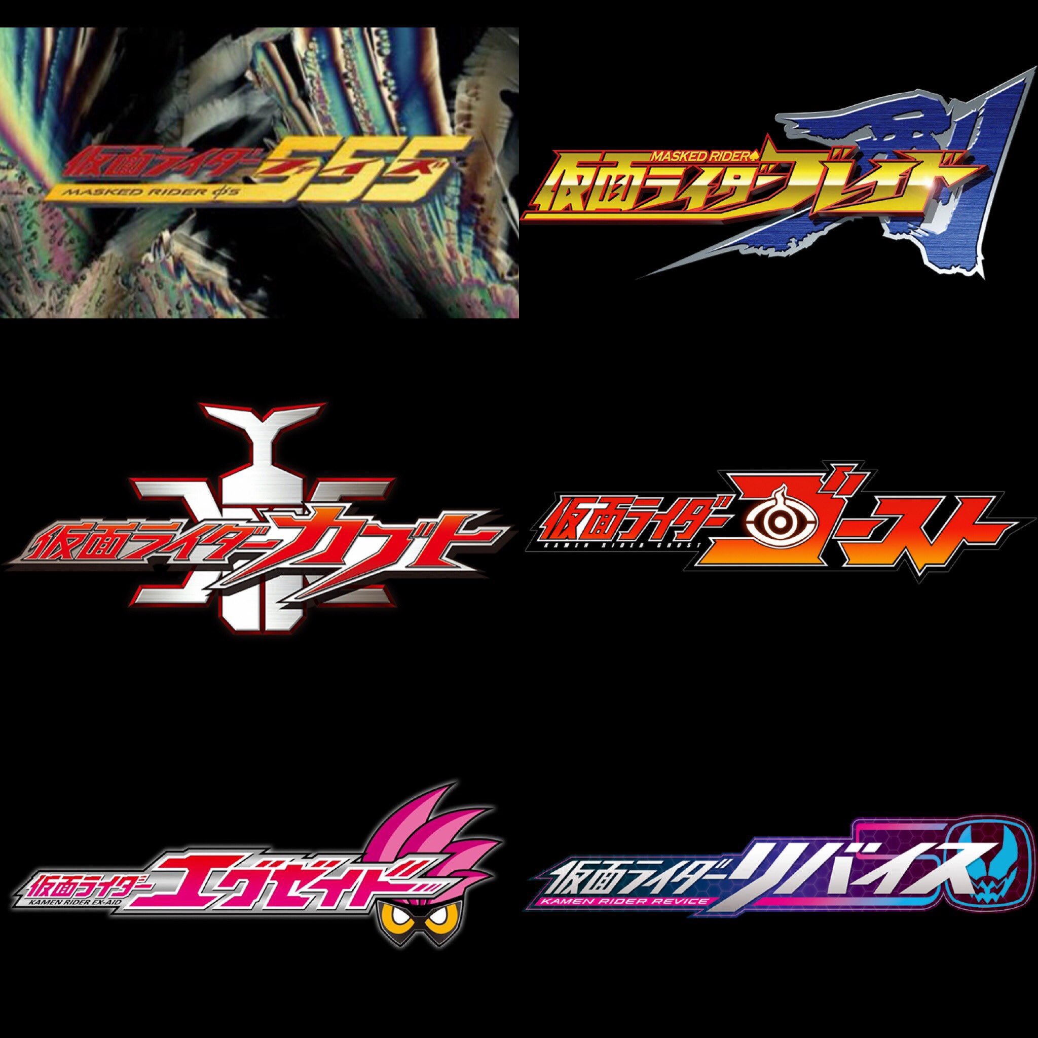 TokuNation on Twitter "Director James Gunn Talks Kamen Rider https//t