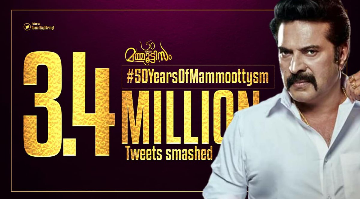 5_junu's tweet photo. #50YearsOfMammoottysm https://t.co/jHcrTaFIYW