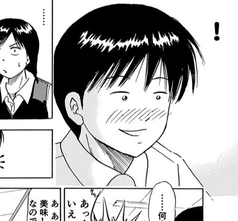 沖田龍児 ヤバい女に恋した僕の結末 週刊漫画times連載中 S Recent Tweets 10 Whotwi Graphical Twitter Analysis