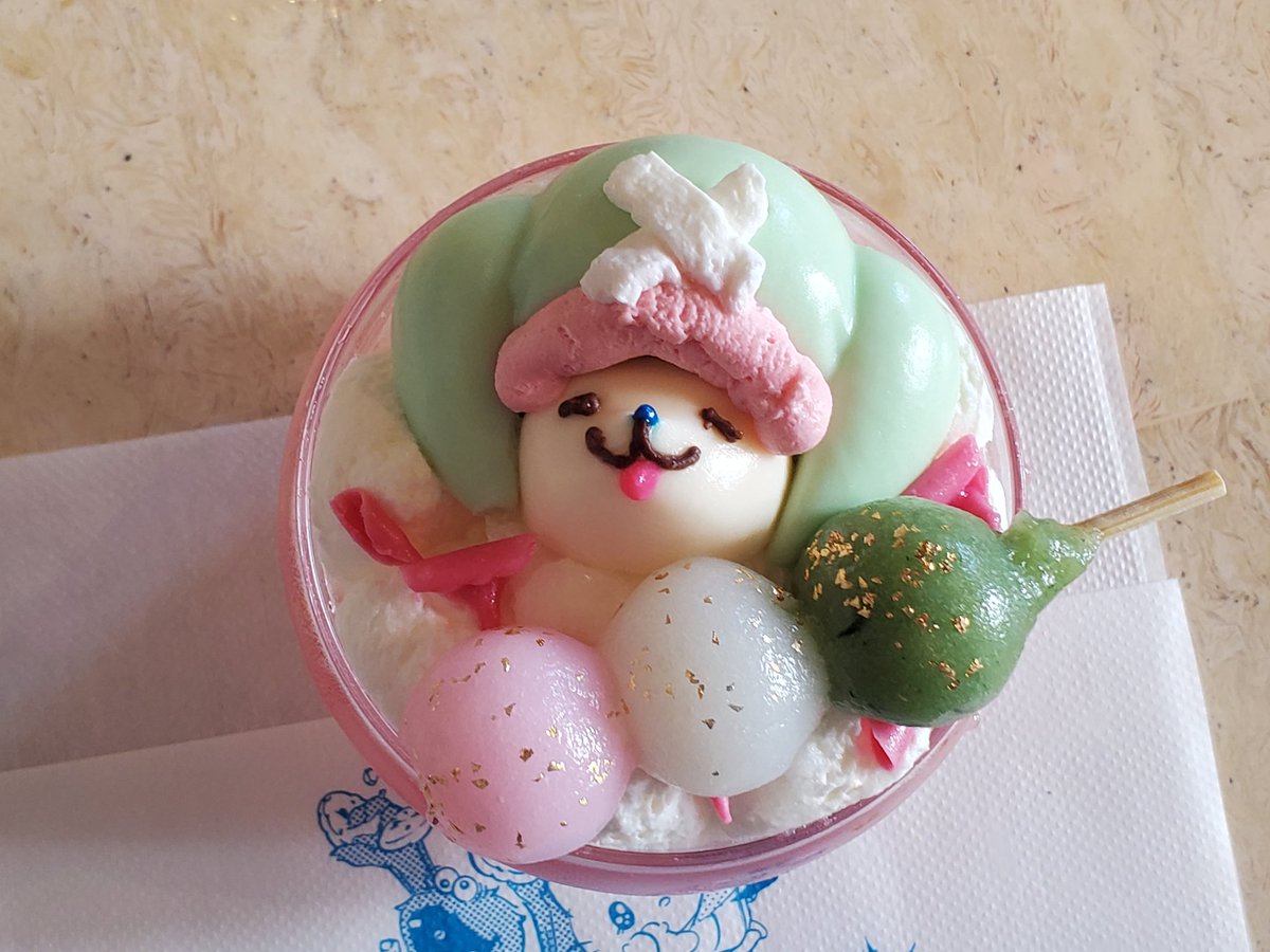 ワンピースプレミアサマー