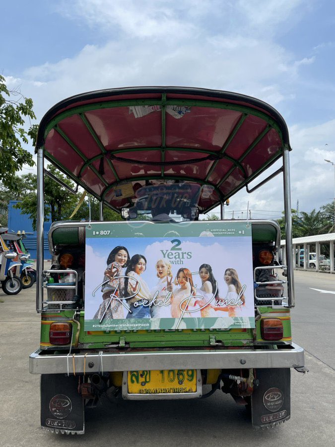 🛺 ROCKET PUNCH’s TUKTUK PROJECT
By <a href="/juri_thai/">JURI🥚THAILAND</a> 

🗓 : 1 - 31Aug
📍 : Victory Monument

ขอบคุณที่เลือกใช้บริการติดป้ายตุ๊กๆจากทางตุ๊กอัพ💖 ถ่ายรูปกับป้ายของสาวๆได้ที่อนุสาวรีย์ฯ จองรถแอด line <a href="/tuk/">tuk</a>.up🌻💫

#2Years2getherWithRocketPunch
#2YearsWithRocketPunch
#RocketPunch #로켓펀치