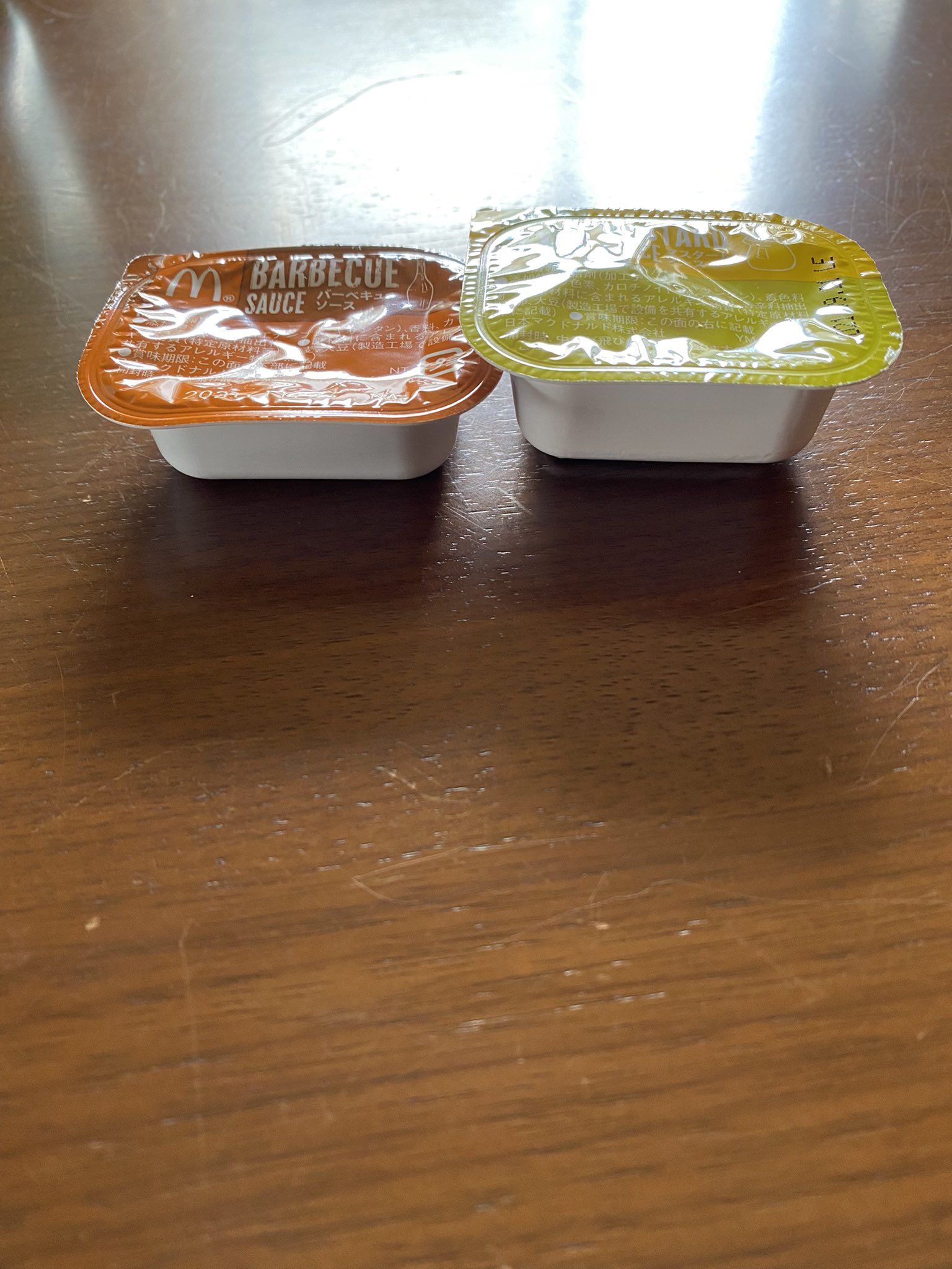 えこー 今知った事なんだけどマクドナルドのチキンナゲット バーベキューソースとマスタードソースで入っている量が違う マクドナルド Mcdonalds マック マクド チキンナゲット T Co Kvsqtuk1n9 Twitter
