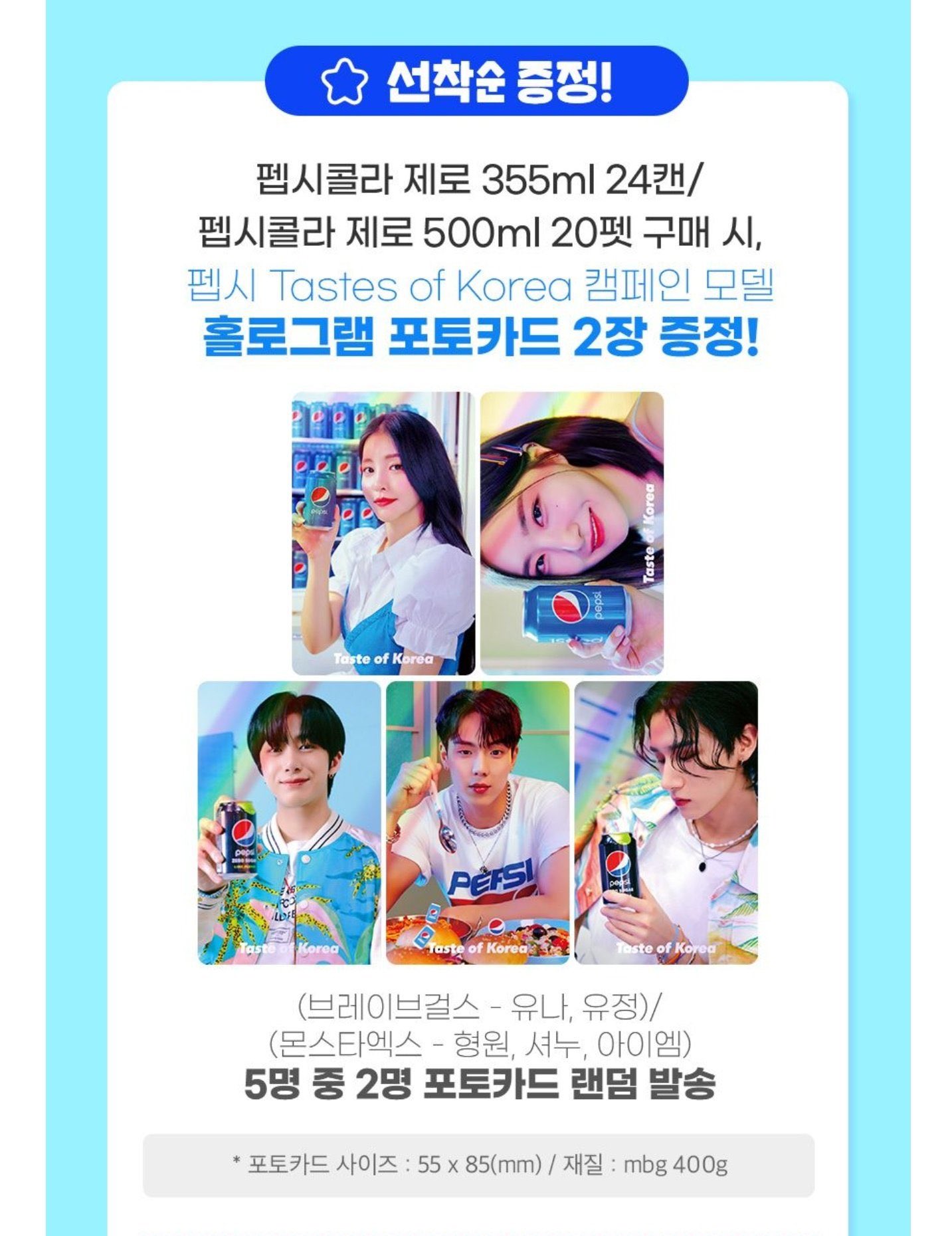 E8J5mqZUcAMFSTI?format=jpg&name=large