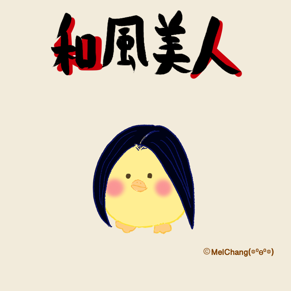 Melchang ө 副業イラストレーター Melchangmel Twitter