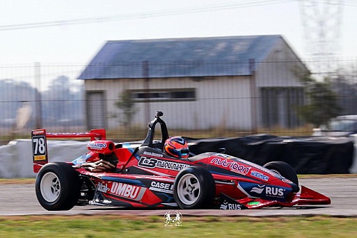 Formula3Metropolitana (@f3metropolitana) on Twitter photo QUIERE SER PROTAGONISTA
Leer la nota completa en : formula3metropolitana.com.ar/#!/-2020---fec… <a href="/ManuBorgert/">Manu Borgert</a> QUIERE SER PROTAGONISTA
Leer la nota completa en : formula3metropolitana.com.ar/#!/-2020---fec… <a href="/ManuBorgert/">Manu Borgert</a>
