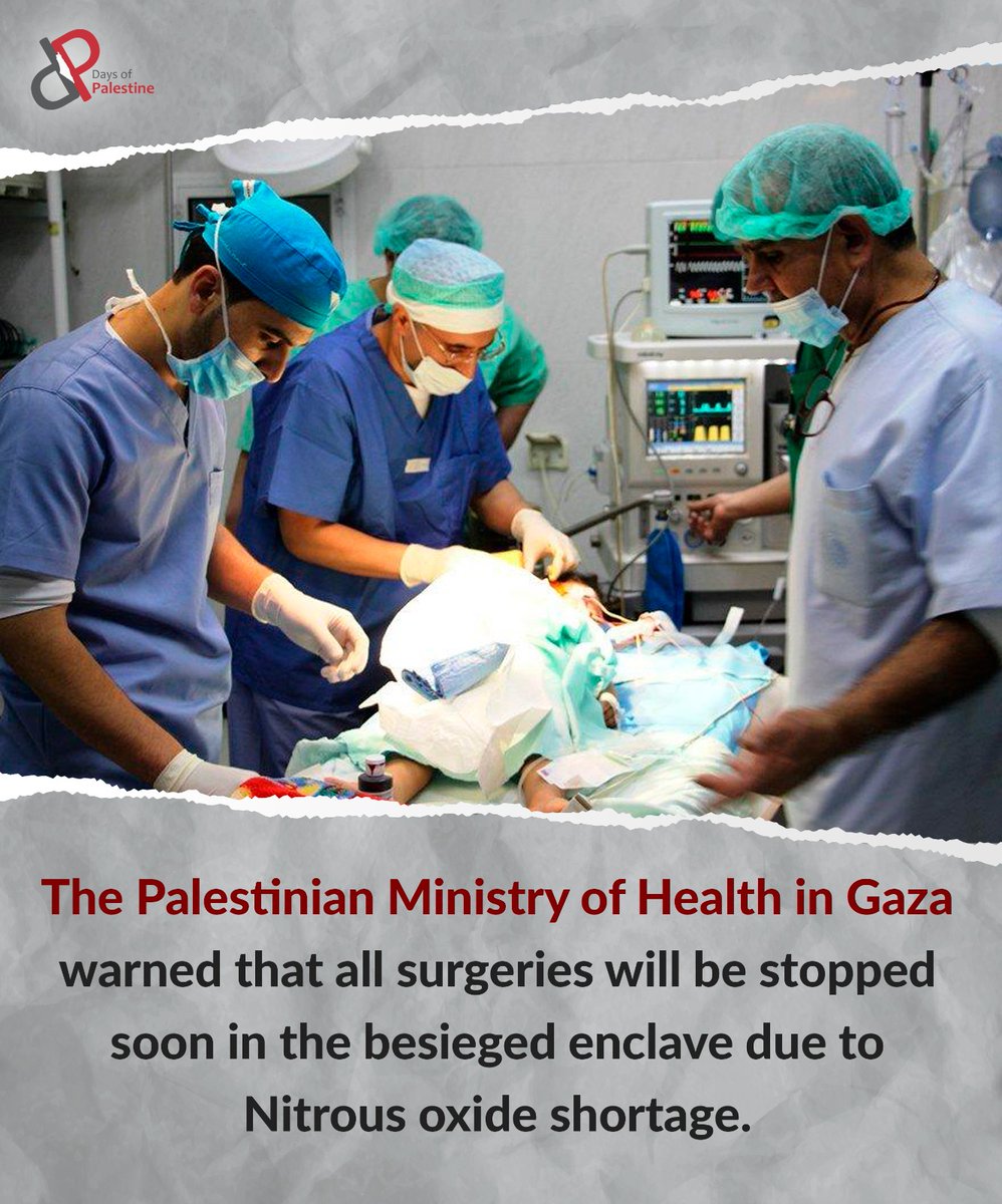 In a few days, surgeries will stop in #Gaza because of the end of anesthesia #Gaza #Palestine