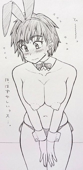 運動系の部活ばかりしてて異性と付き合ったこともないボーイッシュな子にスケベコスプレをさせたい。 
