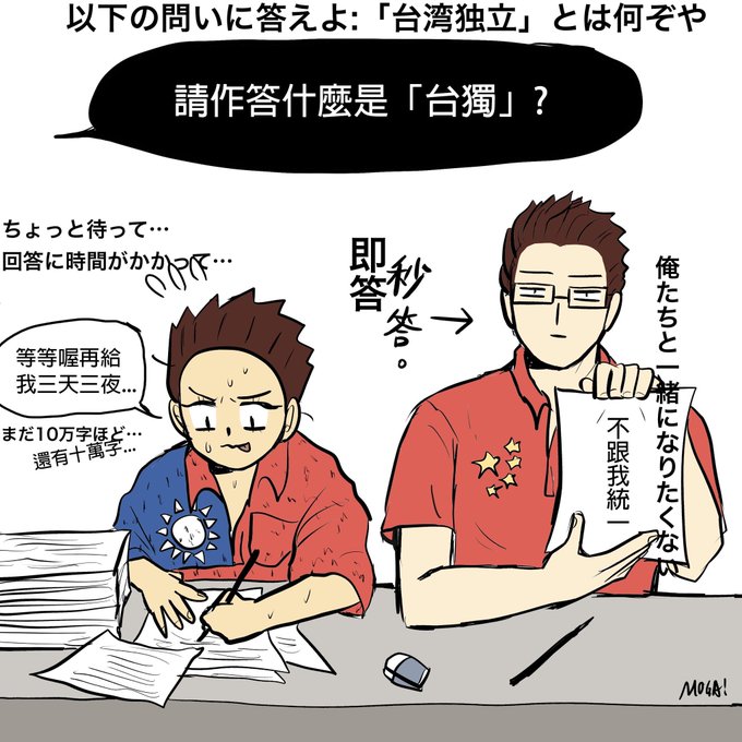 シンプルな 高画質 のtwitterイラスト検索結果 古い順 シンプルな 高画質 のtwitterイラスト検索結果 古い順