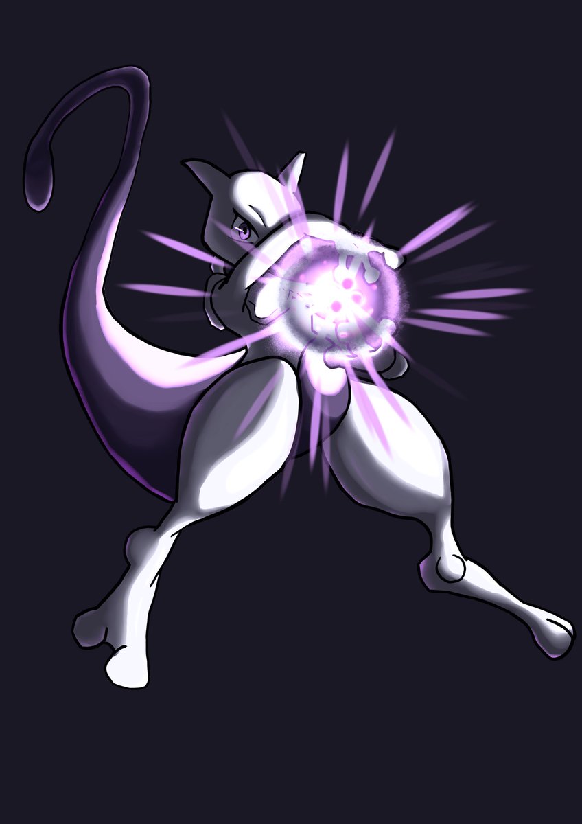 ミュウツーのシャドーボール！！ #ミュウツー #イラスト #シャドーボール