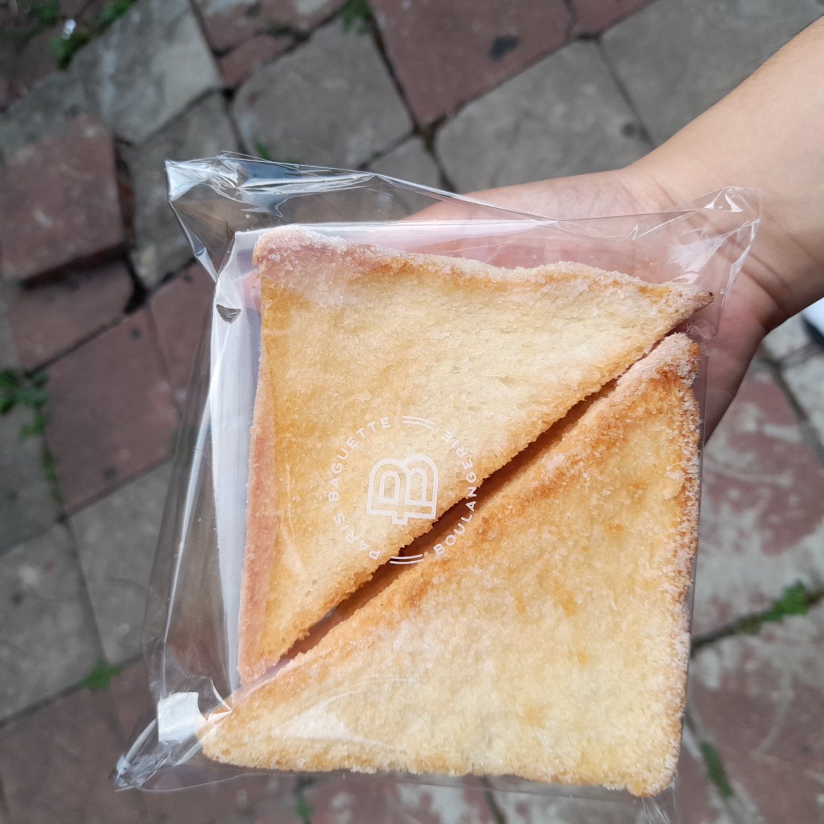 이거 짱마싯서요