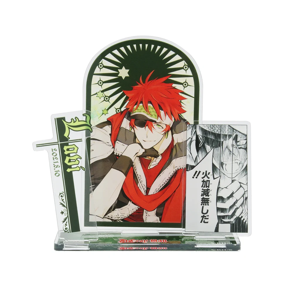 ジャンプショップ JUMP SHOP【公式】 on X: 