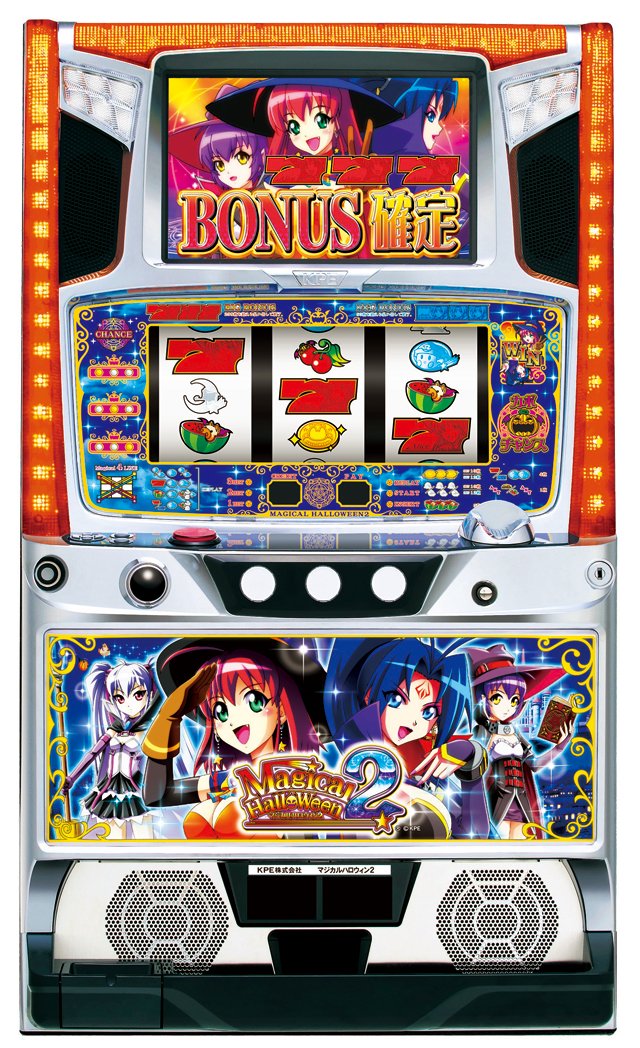 マジカルハロウィン2