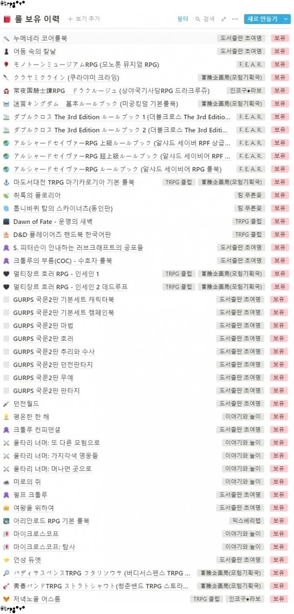 영븨영 tweet media