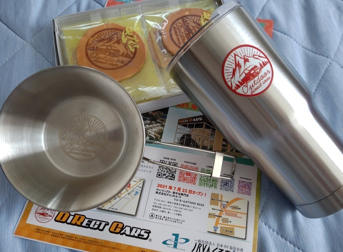 tentmushi_miao's tweet photo. ダイレクトカーズ厚木店に行ってきた
AMAHOの2代目が可愛いからかっこいいになっておっ!!てなった
納車も今なら8ヶ月😲
オープン記念特典あり
ただ8/20のガイヤの夜明けで放送されるのでそのあとは…とのこと
新車種タイミングは納期はやめ!?
#DIRECTCARS #AMAHO2 https://t.co/uVAZCc4nw0