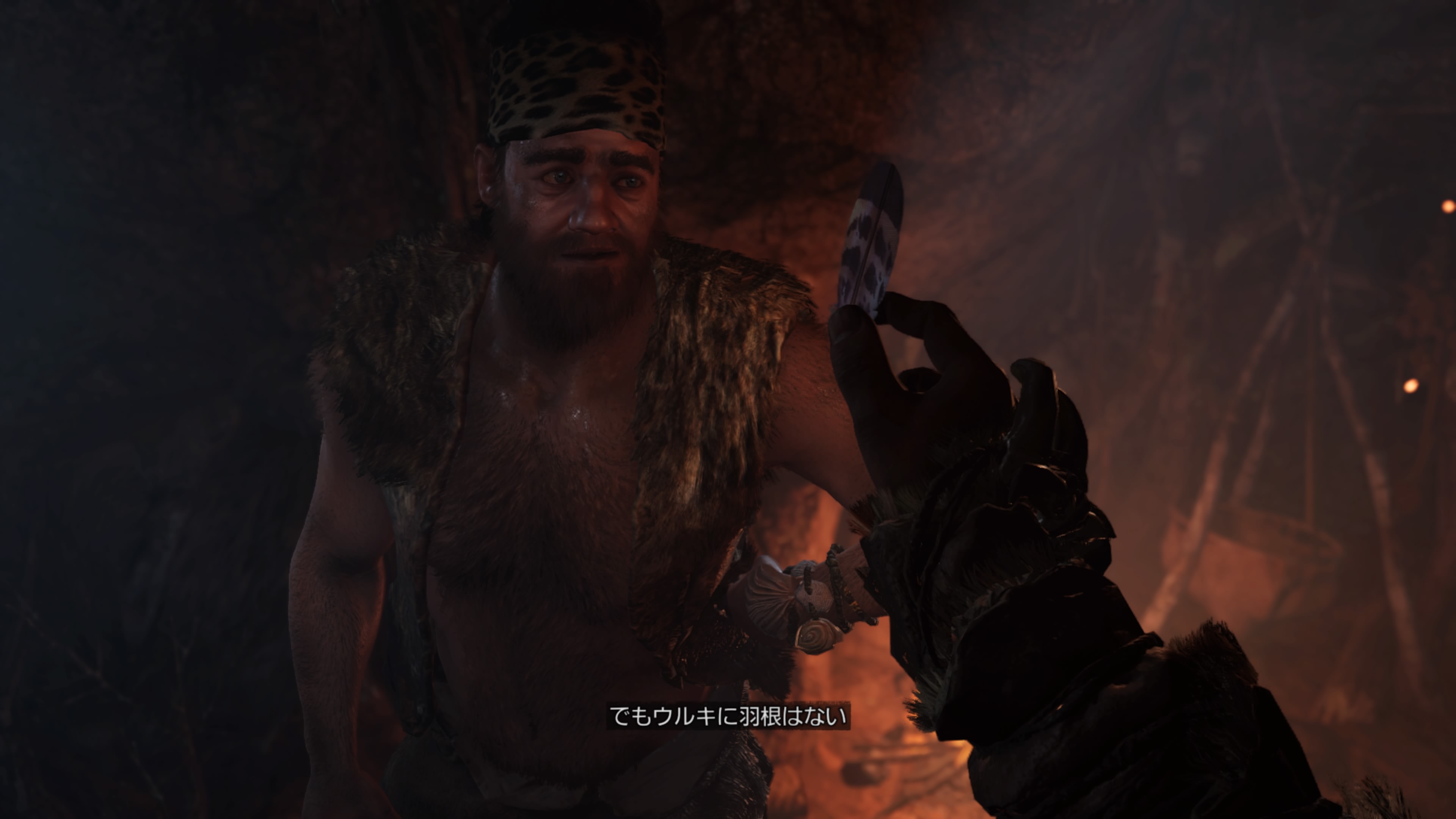 Farcryprimal Twitter Search Twitter