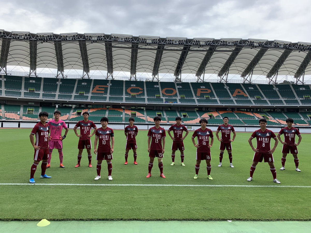 中京大学体育会サッカー部 愛知成年国体チーム 国民体育大会 東海ブロック 岐阜成年選抜チーム 10 00 Kick Off キックオフしました 本試合は無観客試合となります Twitterにて随時速報させていただきます 熱い応援をよろしくお願いし 中京大学体育会サッカー部 愛知成年国体チーム 国民体育大会 東海ブロック 岐阜成年選抜チーム 10 00 Kick Off キックオフしました 本試合は無観客試合となります Twitterにて随時速報させていただきます 熱い応援をよろしくお願いし