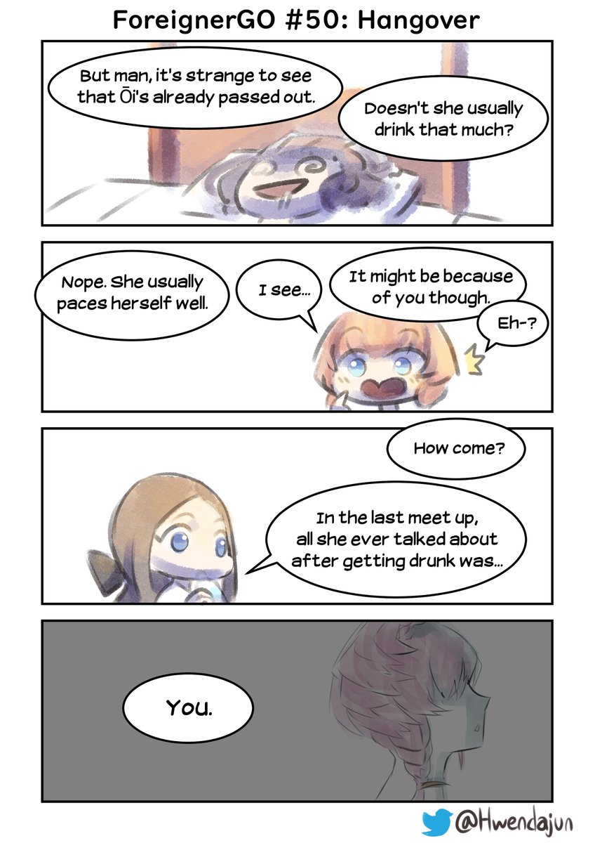 ForeignerGO #49-52: Gogh visits ServaFes (Part 4)
#FGO #ForeignerGO #フォリナー #ヴァン・ゴッホ #北斎 