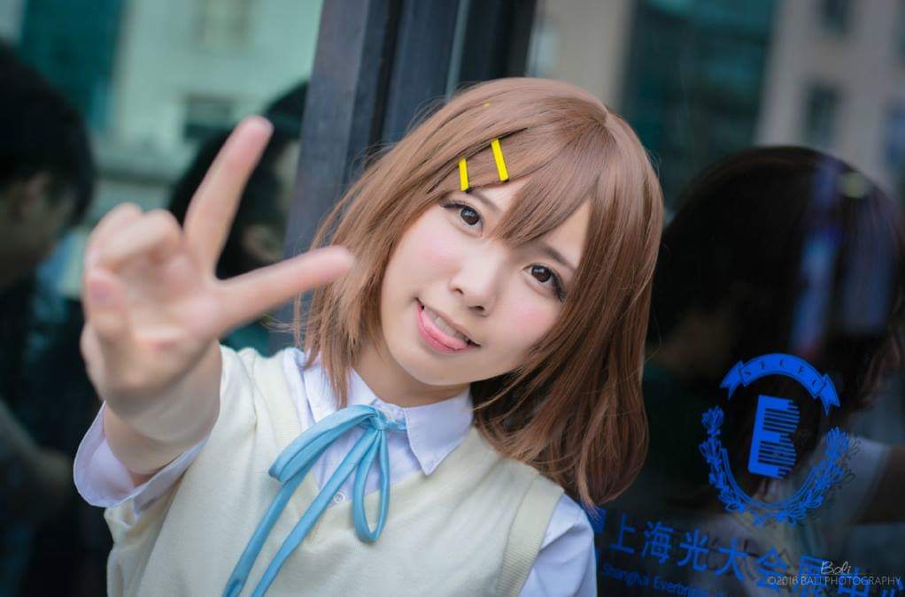 Portrait of yui hirasawa cosplay from k-on!