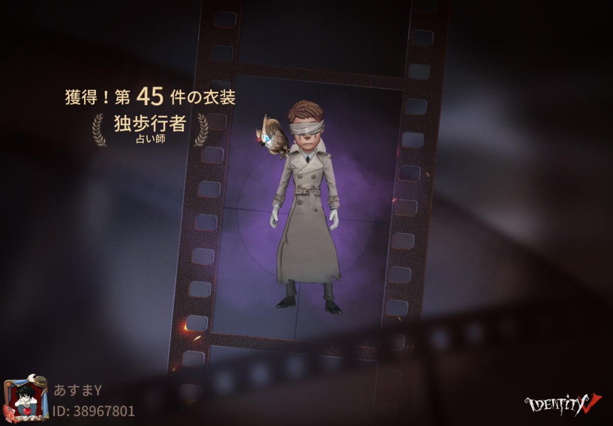 ゆずみど tweet media