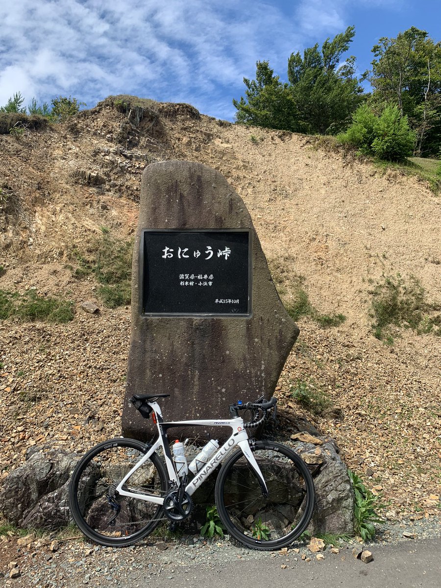 Carefreerider's tweet photo. 涼を求めて。
まあまあ、涼しい💦
日本海がよー見えはる。 https://t.co/myx5LHtiYG