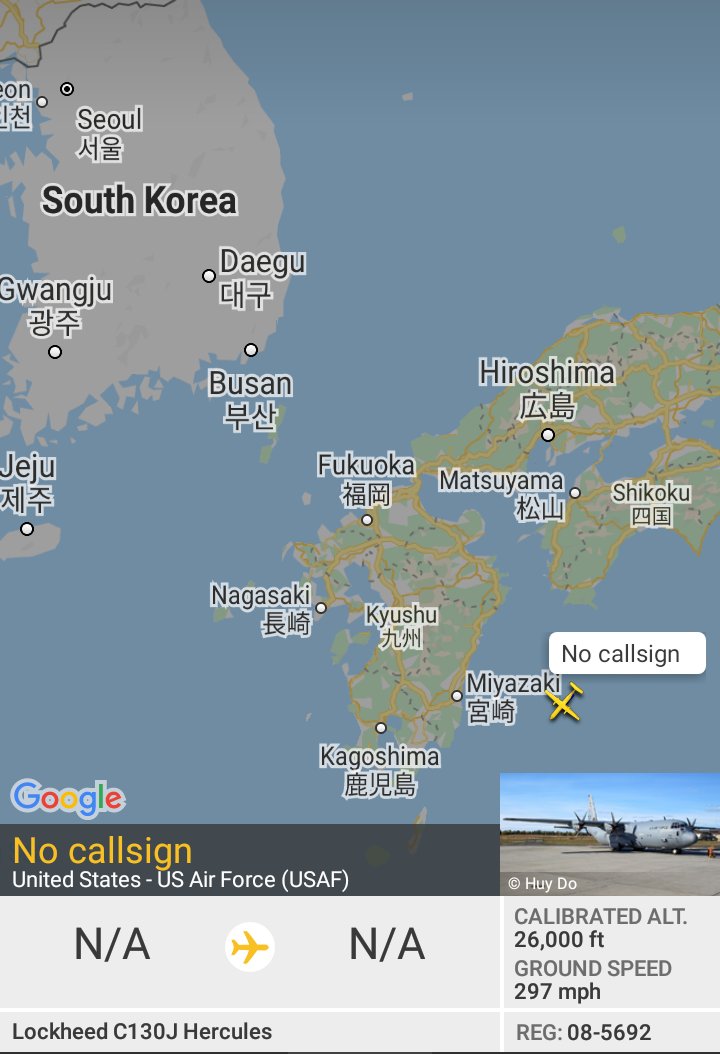Oceanworldfree's tweet photo. 🇺🇲USAF 11-3016 #AE68B5
🇺🇲USAF 08-5692 #AE4AFD
#EastChinaSea
#本州 #Honshu's S. coastline
#FirstIslandChain
Dornier C-146A Wolfhound
Lockheed Martin #C130J-30 Hercules https://t.co/srzBh7dq8I
