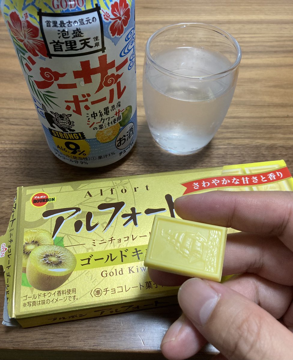 野坂尚也 Nowyack Twitter