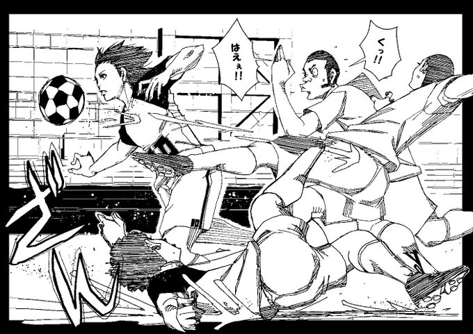 オリンピックサッカー惜しかったすねー(TдT)観てたら久々にサッカー漫画描きたくなってきました!⚽
#スラムダンク 
#みたいなサッカー漫画が描きたくてエロ漫画家になったじゃんぬだっくw 