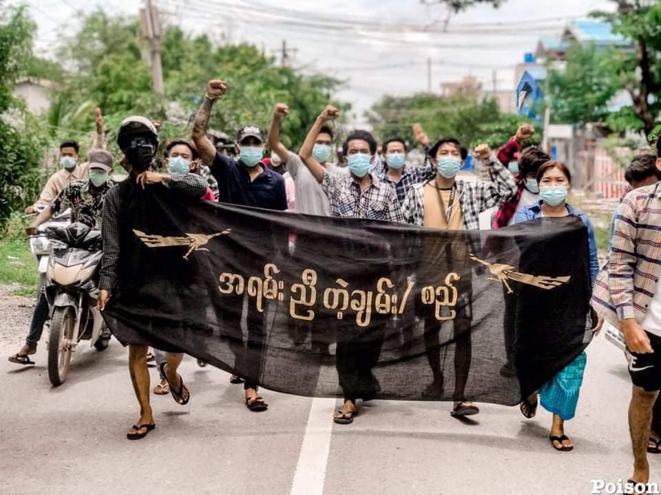 TostevinM's tweet photo. Weekend or weekday, there are protests against military rule in Myanmar #WhatsHappeningInMyanmar https://t.co/h4Y0JZvOLo