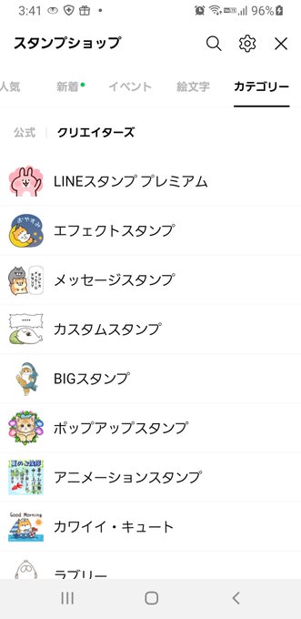 Ayukodayoさんのイラストまとめ