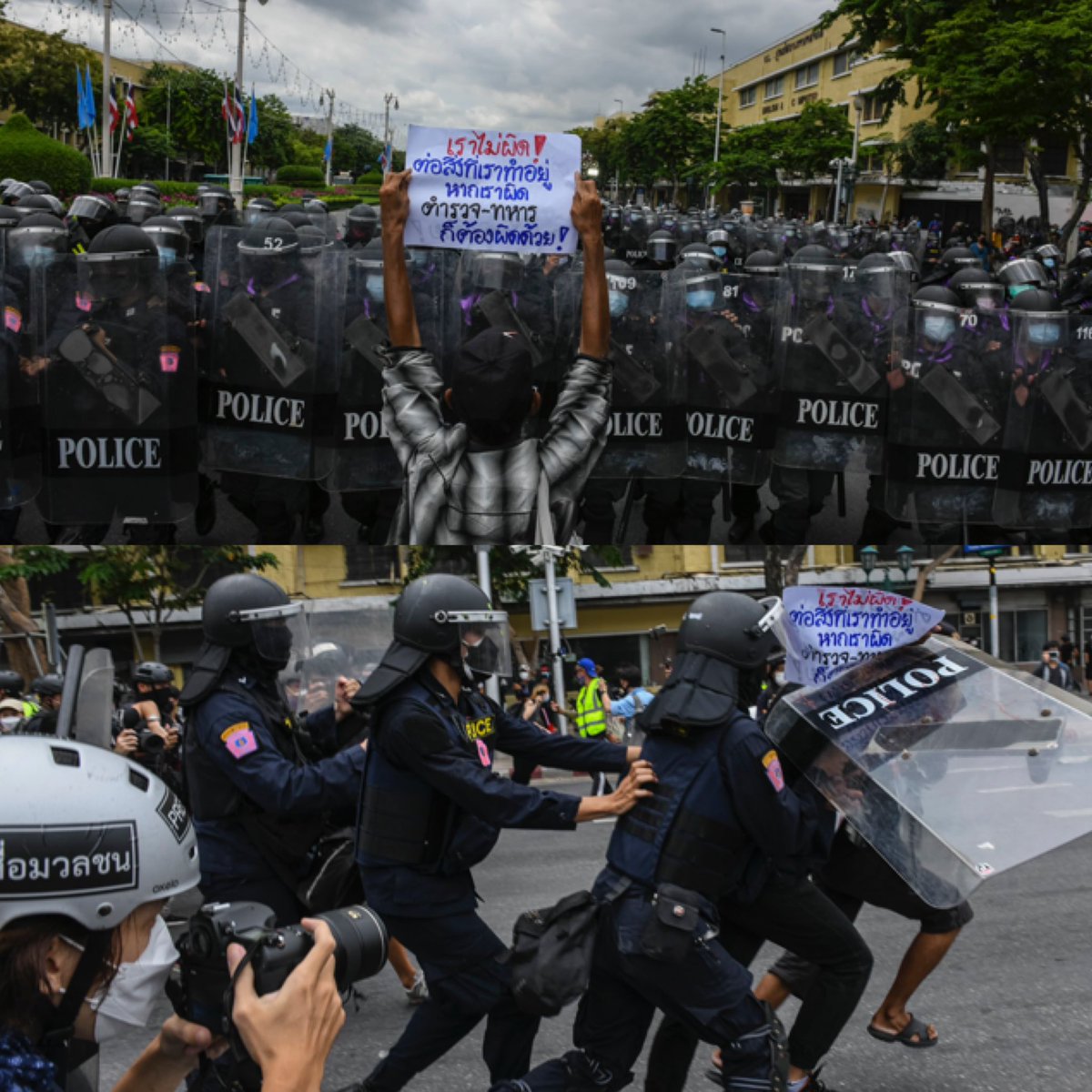 บอล ธนวัฒน์ วงค์ไชย tweet media