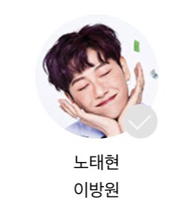 쁘띠빠띠 로방원 보러 가보자고!!!!