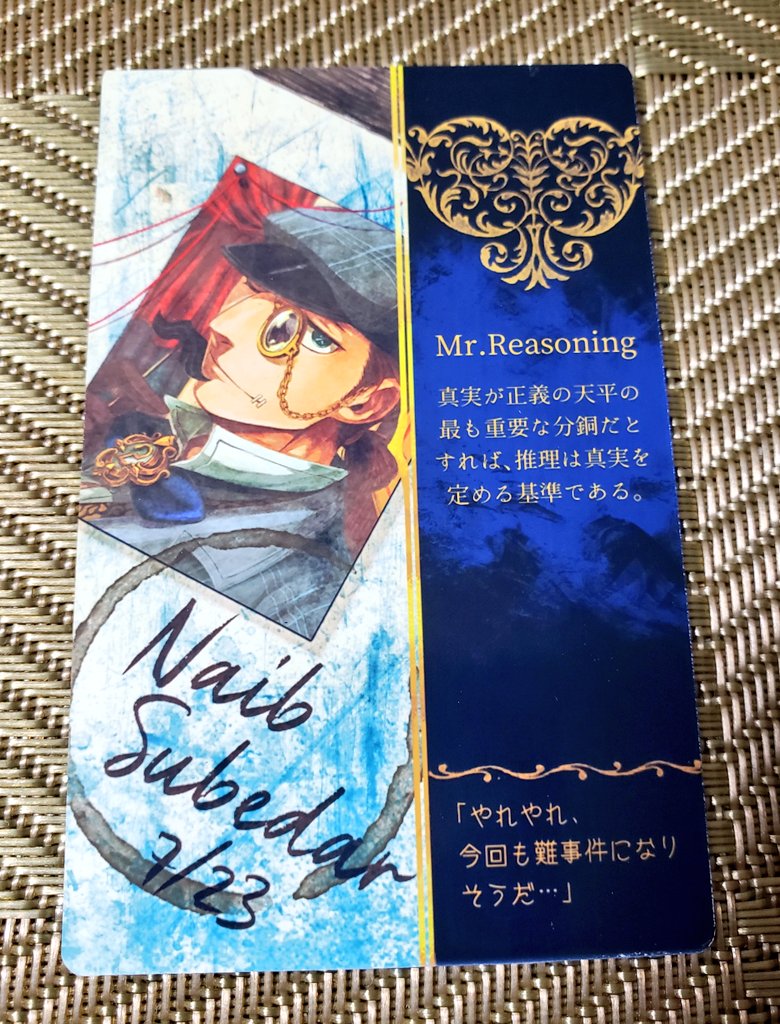 カードコネクトでオリジナルカード作れるよ！って教えて貰って拵えまし