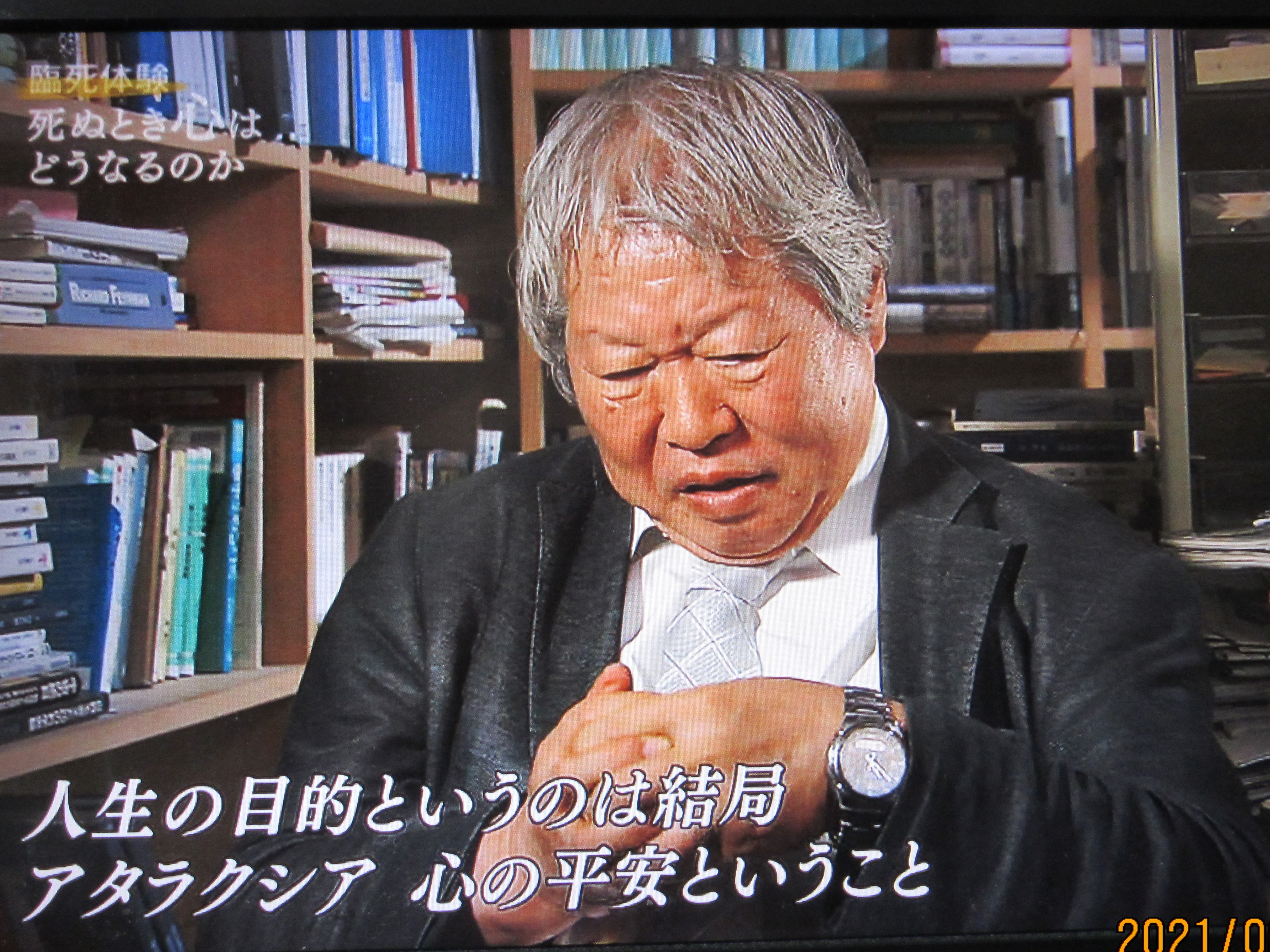 郷宏之 Hiroyuki 5555 Twitter