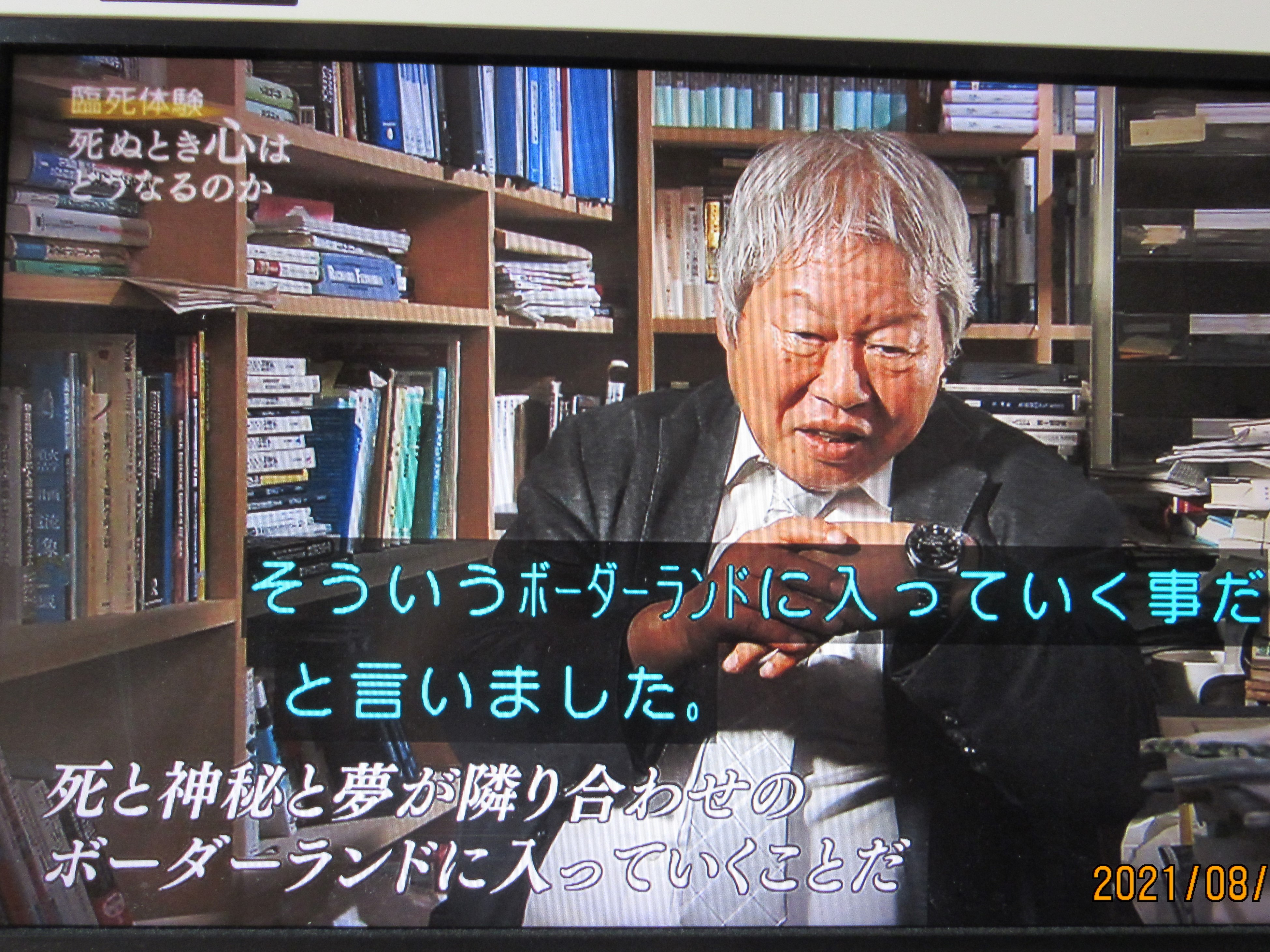 郷宏之 Hiroyuki 5555 Twitter