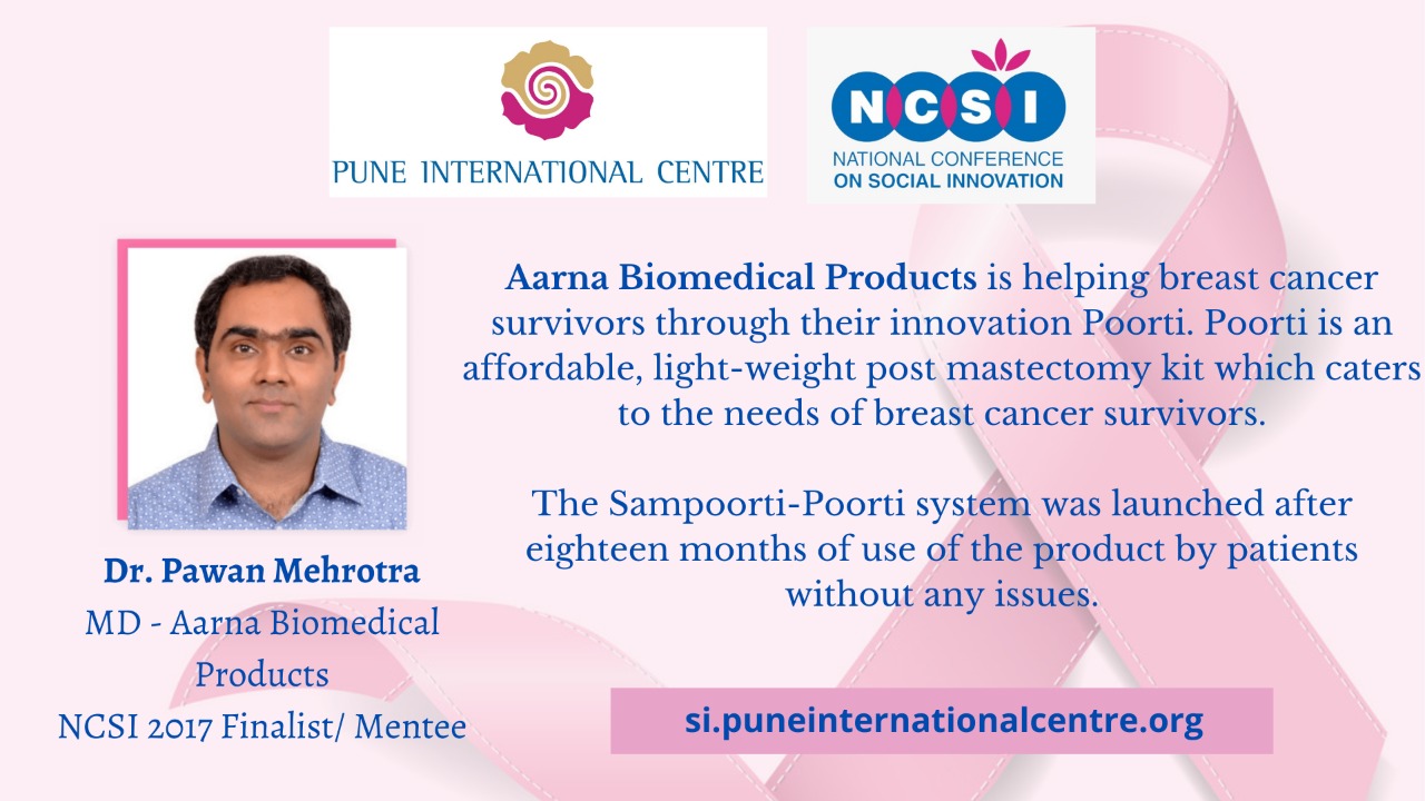 Products – POORTI- A product of Aarna Biomedical