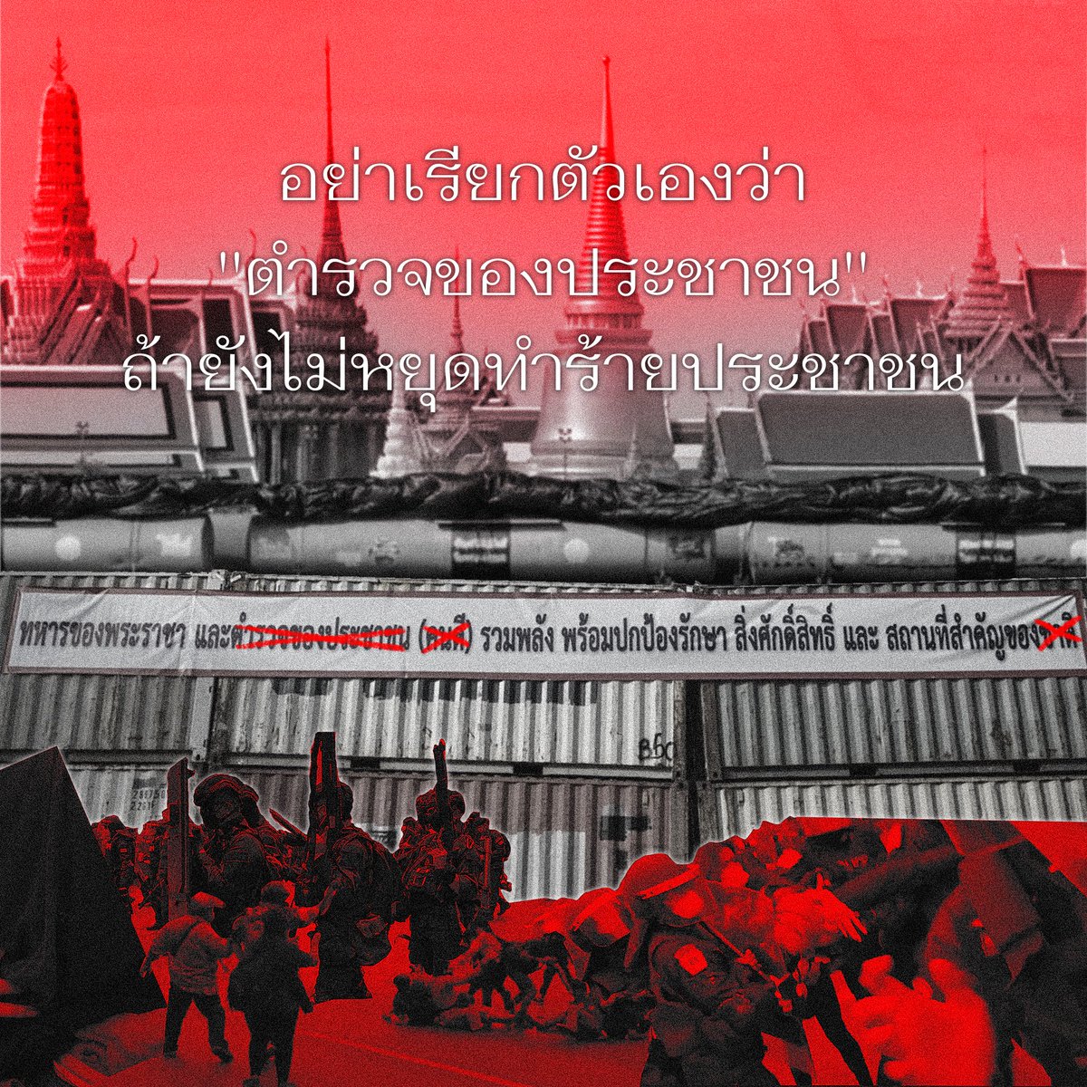 จอลอ⁴⁴ ♡ D – 5 tweet media