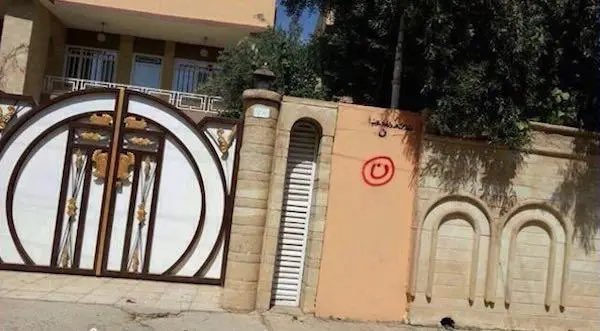 esu_int's tweet photo. Also, we remember exodus of Chaldean-Syriac-Assyrian people from Nineveh Plains caused by ISIS occupation. Reconciliation, reconstruction and demographical change remain vital question to our people which needs secure future as an autonomy region. https://t.co/zamKIGAb9M
