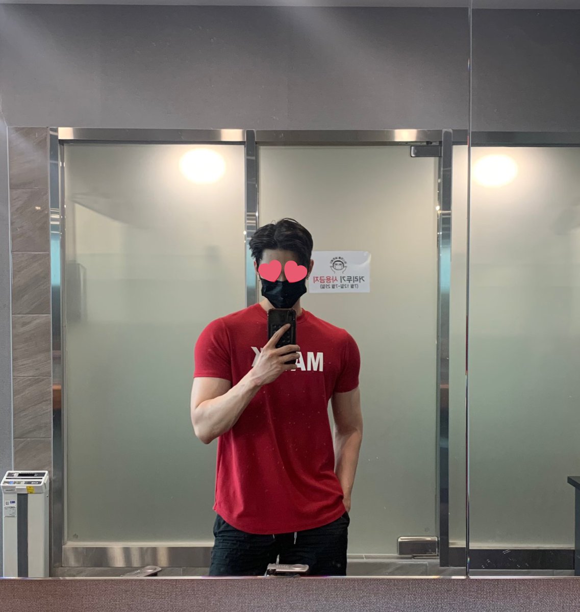 아.. 왜 먹어도 빠져🤯