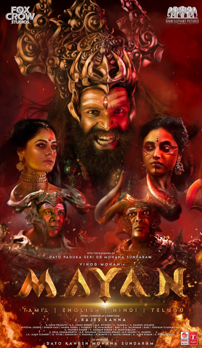 trendingwoods's tweet photo. #Mayan audio rights bagged by @TSeries &amp; @LahariMusic 👌👍

@jrajeskanna1
@iamvinodmohan @thebindumadhavi
@priyankaamohan @piabajpai
@msjonesrupert @proyuvraaj @urkumaresanpro https://t.co/DJUe98Zgbo