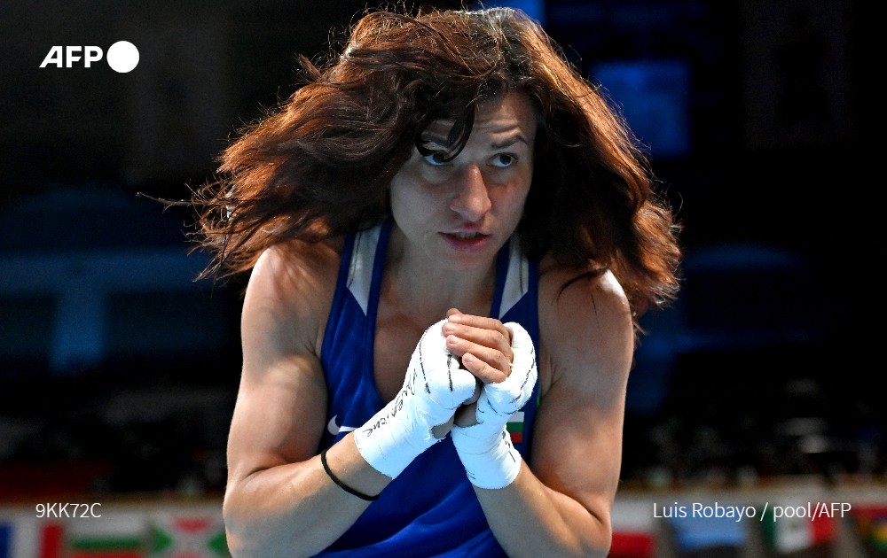 AFP News Agency on Twitter "Stoyka Krasteva Bulgaria's first