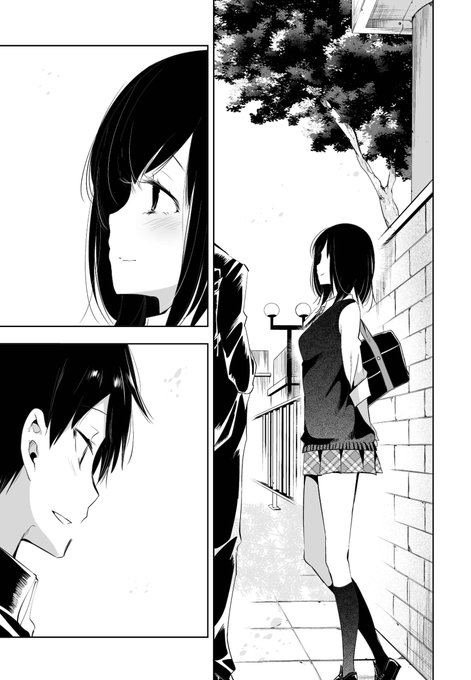 神さまの怨結び姉妹編 (1/2) 