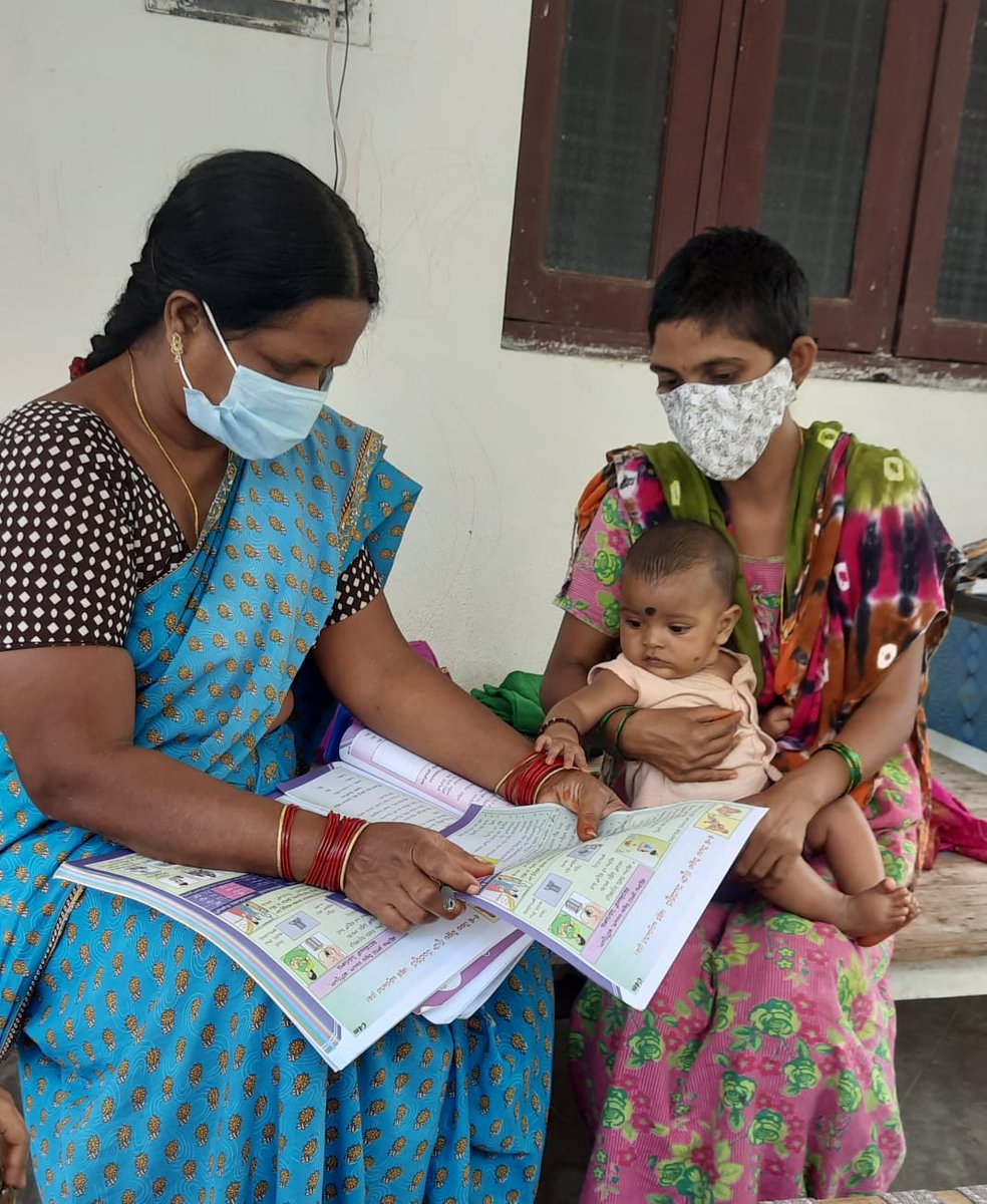 razakabdulpi's tweet photo. Poshan Abhiyaan 𝘽𝙍𝙀𝘼𝙎𝙏 𝙁𝙀𝙀𝘿𝙄𝙉𝙂 𝘾𝙀𝙇𝙀𝘽𝙍𝘼𝙏𝙄𝙊𝙉 𝟚𝟘𝟚𝟙 conducted awareness &amp; importance of Breast Feeding programme. 
ICDS PROJECT Chivvemla Project, 𝕊𝕌ℝ𝕐𝔸ℙ𝔼𝕋 𝔻𝕀𝕊𝕋. @WCDTelangana https://t.co/il81PhZPDF