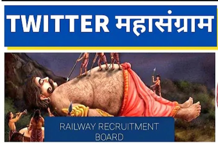 DileepK37412893's tweet photo. #RRC_ग्रुपD_परीक्षा_कराओ
#rrc_group_d_modification_link
#groupd_modification_link
#RRC_ग्रुपD_परीक्षा_कराओ https://t.co/NizwkmqdUE
