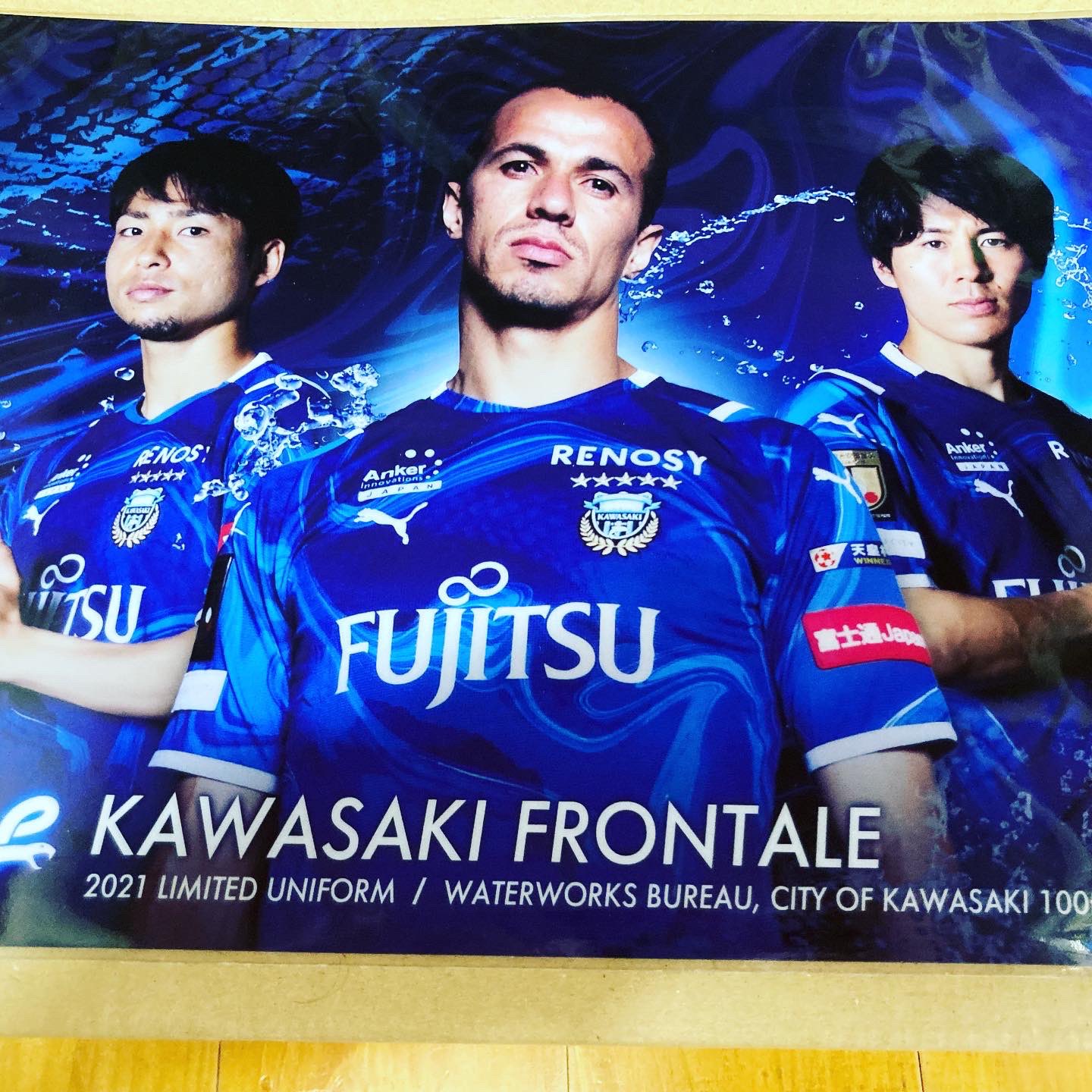 オンラインストア限定 川崎フロンターレ 三苫 薫 21コンフィットtシャツu0026タオルマフラー リアルサープラス
