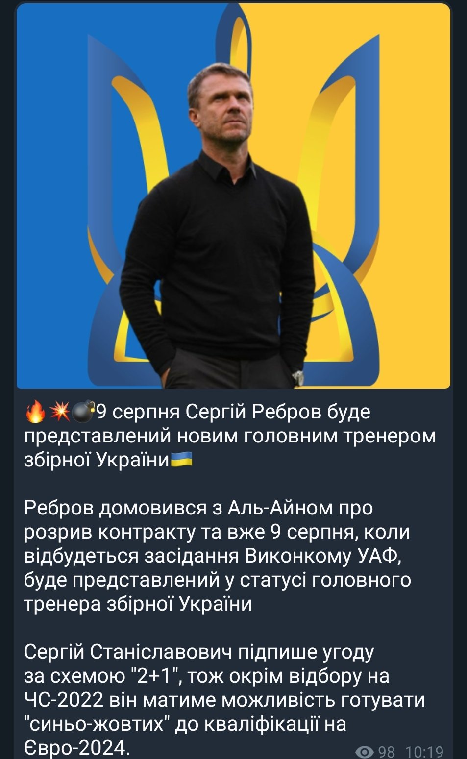 Зображення