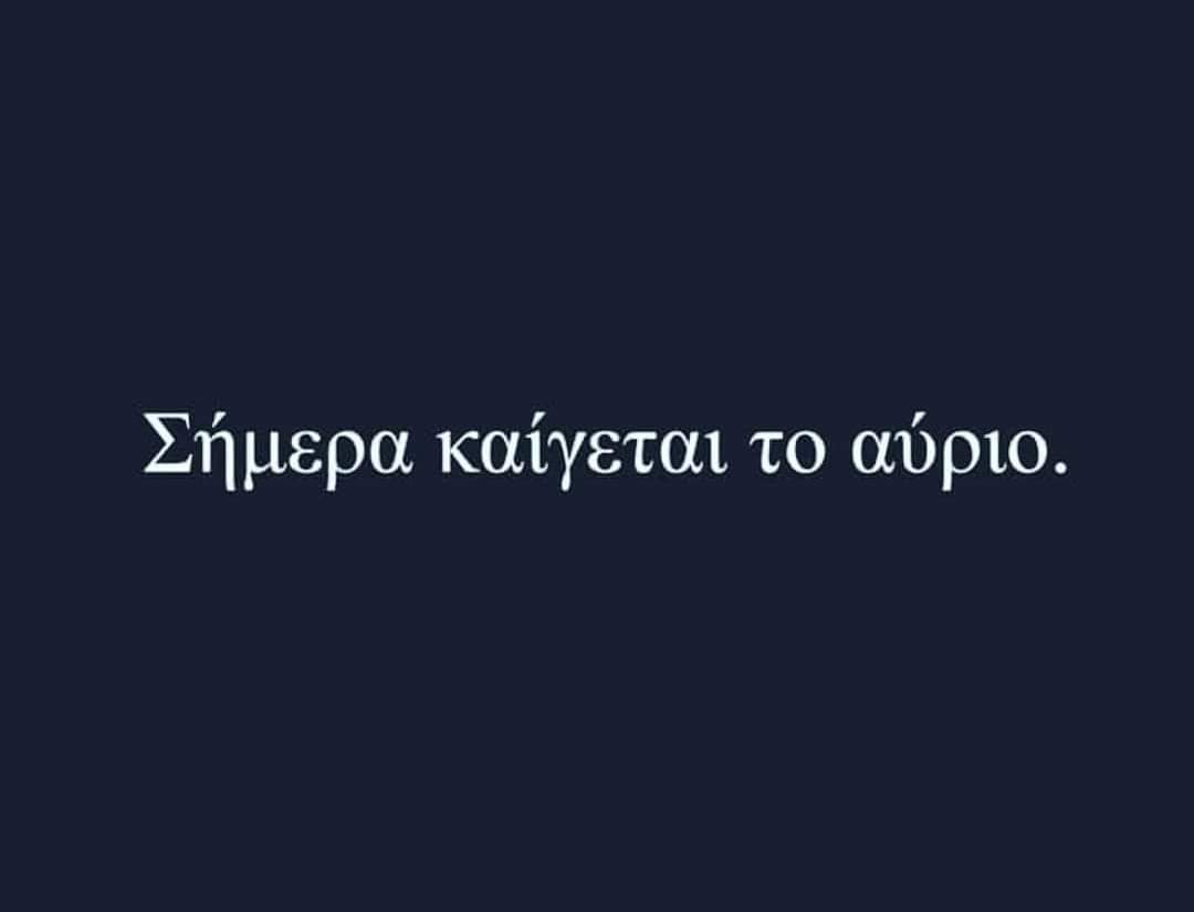 eZCj3qkIVUbo5pD's tweet photo. Pray for Greece... https://t.co/zEnWxlqTFK