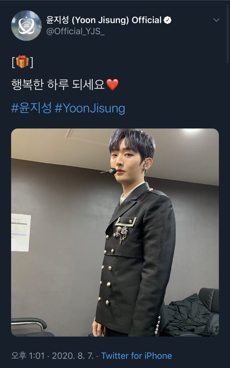 Love_Swjhjy's tweet photo. 정말 고마워 지성아 
우리의 영원한 리더 사랑해💗
#우리워너원_4주년에도_사랑해 
#FourYearsWithWannaOne https://t.co/2mSBmpbt17