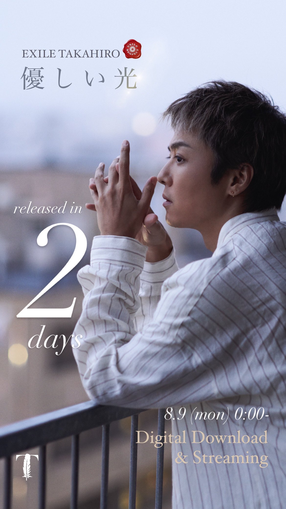 EXILE TAKAHIRO on X: EXILE TAKAHIRO on X:
